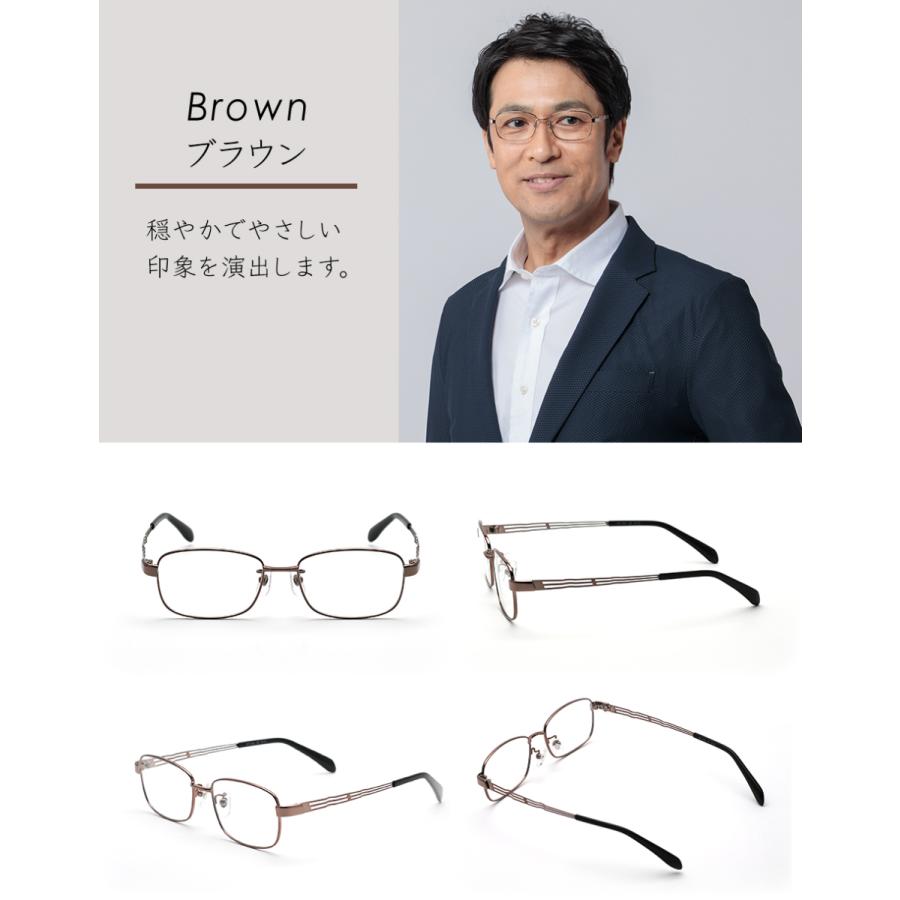 老眼鏡 ブルーライトカット メンズ おしゃれ Pcメガネ かっこいい リーディンググラス 男性用 軽い バネ性 日本製レンズ マチュリテ Mt 701 Mt 701 おしゃれ老眼鏡アイケア専門店i4u 通販 Yahoo ショッピング