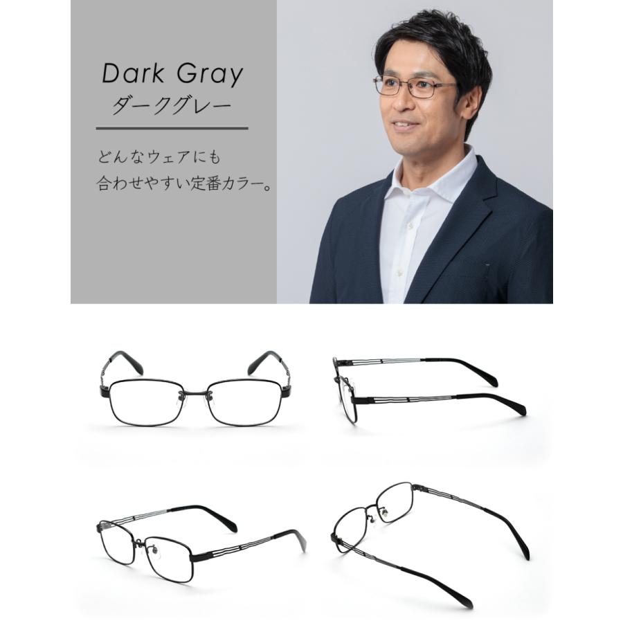 老眼鏡 ブルーライトカット メンズ おしゃれ Pcメガネ かっこいい リーディンググラス 男性用 軽い バネ性 日本製レンズ マチュリテ Mt 701 Mt 701 おしゃれ老眼鏡アイケア専門店i4u 通販 Yahoo ショッピング