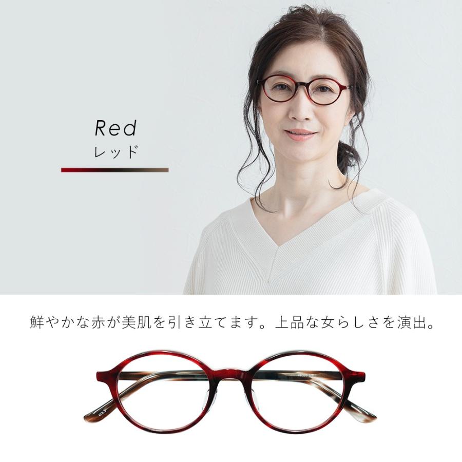 老眼鏡 おしゃれ レディース ブルーライトカット リーディンググラス  シニアグラス 日本製レンズ VS-R-801｜eyeforyou｜09