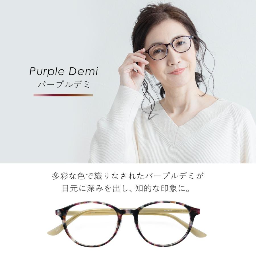 老眼鏡 おしゃれ レディース ブルーライトカット リーディンググラス  シニアグラス 日本製レンズ VS-R-803｜eyeforyou｜08