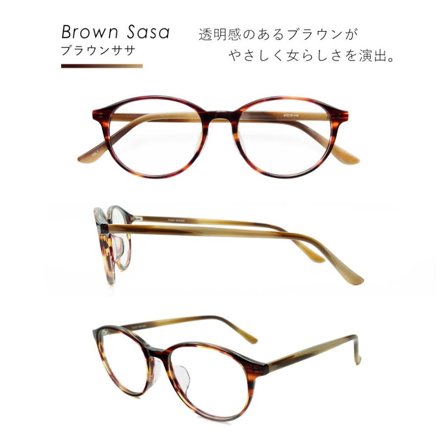 老眼鏡 おしゃれ レディース ブルーライトカット リーディンググラス シニアグラス 日本製レンズ Vs R 803 Vs R 803 おしゃれ老眼鏡アイケア専門店i4u 通販 Yahoo ショッピング