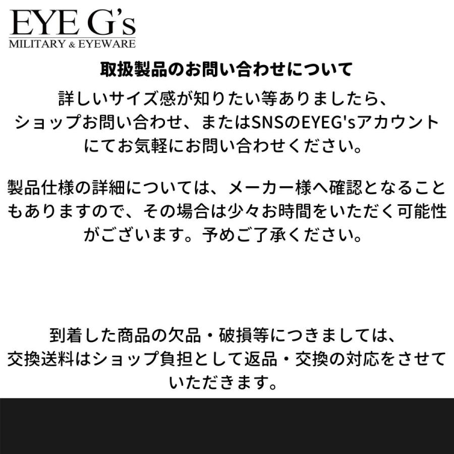 [ 国内正規品 ] ESS Crossbow Suppressor One Black  クロスボウ サプレッサー ワン ブラック / ハイデフコッパー レンズ　| 実物 | 249｜eyegs｜09