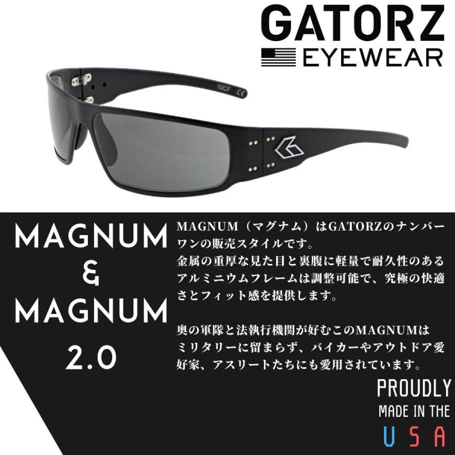 国内正規品 ] GATORZ MAGNUM Patriot Blue Line Black Polarized 