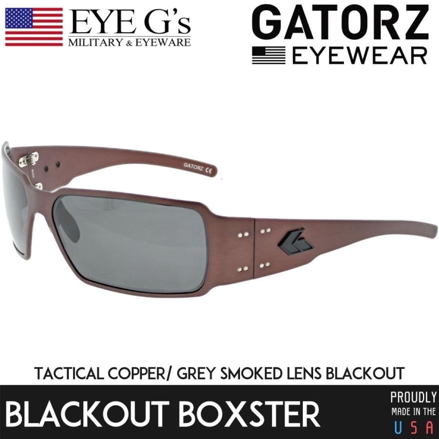[ 国内正規品 ] GATORZ BOXSTER Tactical Copper Polarized ゲイターズ ボクスター タクティカル コッパー  / スモークグレー 偏光 レンズ　| 実物 | : e-gz-boxcop01pmbp : EYEG’s - 通販 - Yahoo!ショッピング