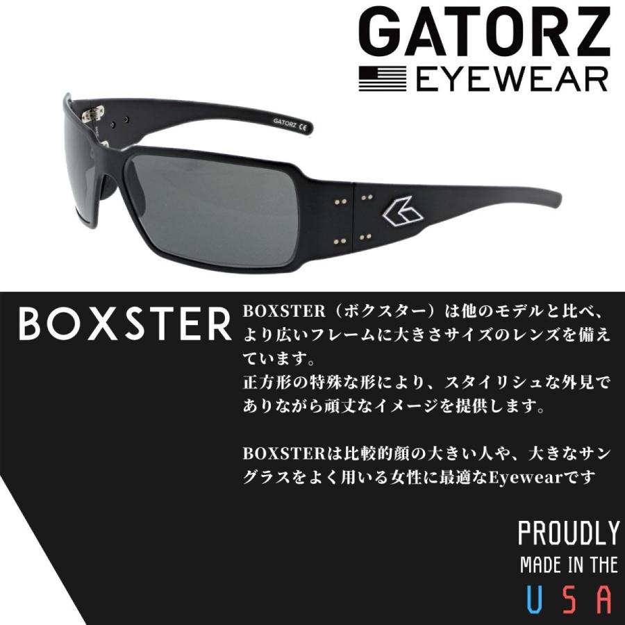 [ 国内正規品 ] GATORZ BOXSTER Tactical Copper Polarized ゲイターズ ボクスター タクティカル コッパー  / スモークグレー 偏光 レンズ　| 実物 |