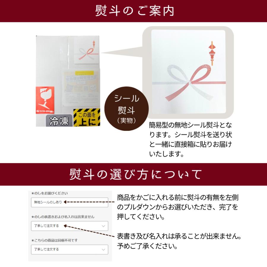 【アイス ケーキ】 ゴロゴロ大粒いちごの【あっきらきらアイスケーキ】クリスマス 誕生日 スイーツ プレゼント |  | 13