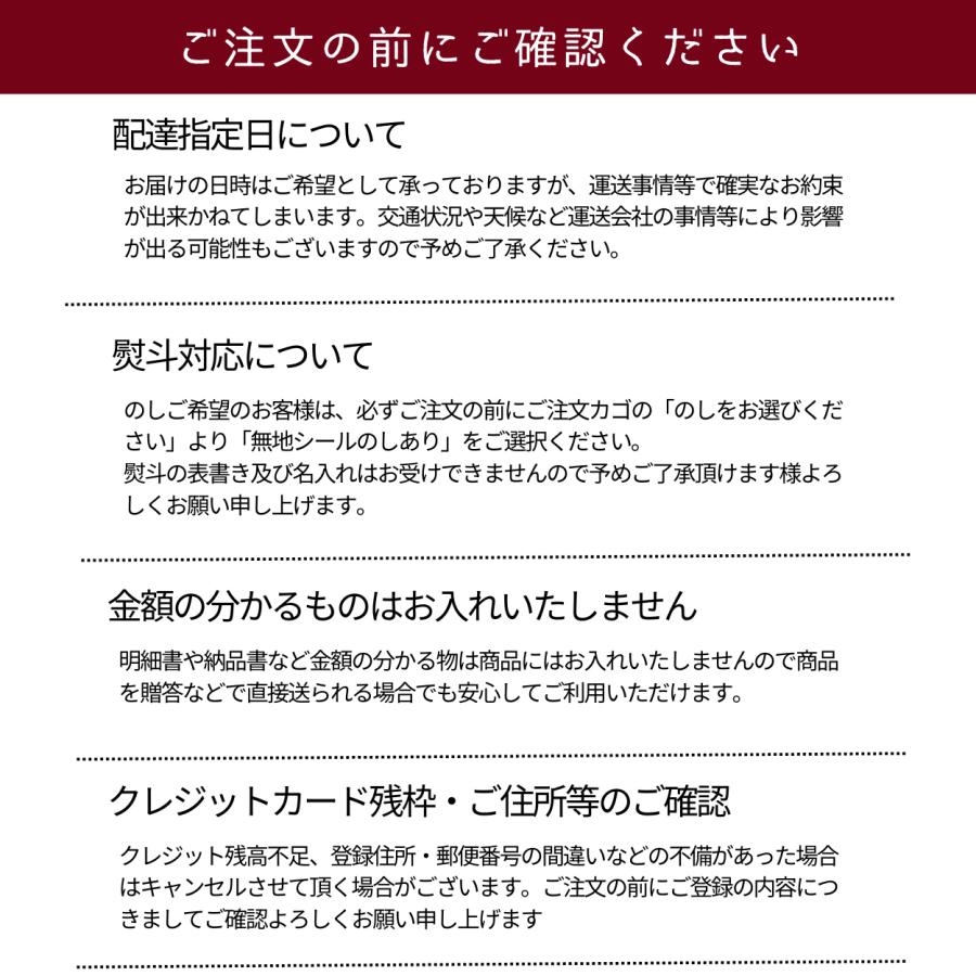 【アイス ケーキ】 ダブルベリーとレアチーズの【あっきらきらアイスケーキ】クリスマス 誕生日 スイーツ プレゼント |  | 12