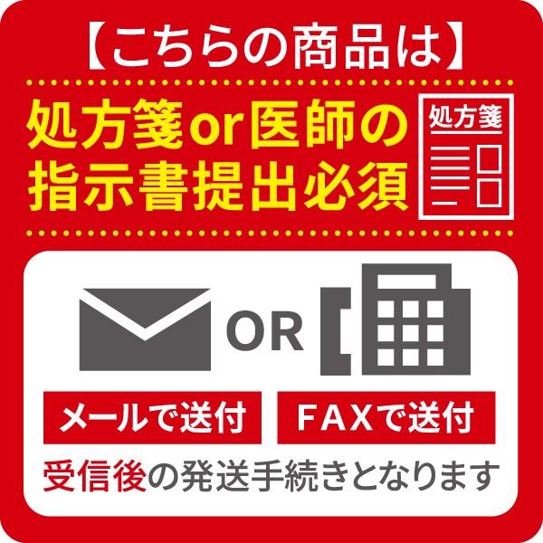 ワンデーピュア ビューサポート 32枚入 ４箱 要処方箋 天然保湿成分 瞳のストレス軽減 ポスト便 送料無料 代引不可 view support シード｜eyelife｜02