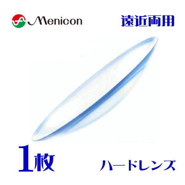 メニフォーカルz 片目分 1枚 送料無料 遠近両用 ハードコンタクトレンズ 保証有 メニコン Ofk Menifocalz 1 アイライフコンタクト 通販 Yahoo ショッピング