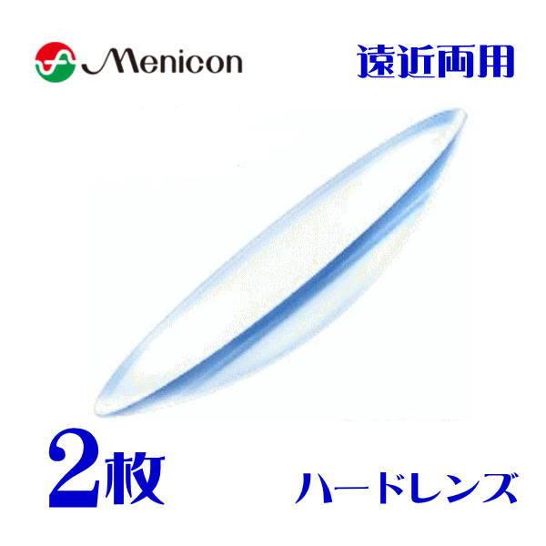 メニフォーカルZ 両目分 2枚 送料無料 遠近両用 ハードコンタクトレンズ 保証有 メニコン :ofk-menifocalz-2:アイライフコンタクト - 通販 - Yahoo!ショッピング メニフォーカルZ 両目分 2枚 送料無料 遠近両用 ハードコンタクトレンズ 保証有 メニコン :ofk-menifocalz-2:アイライフコンタクト - 通販 - Yahoo!ショッピング