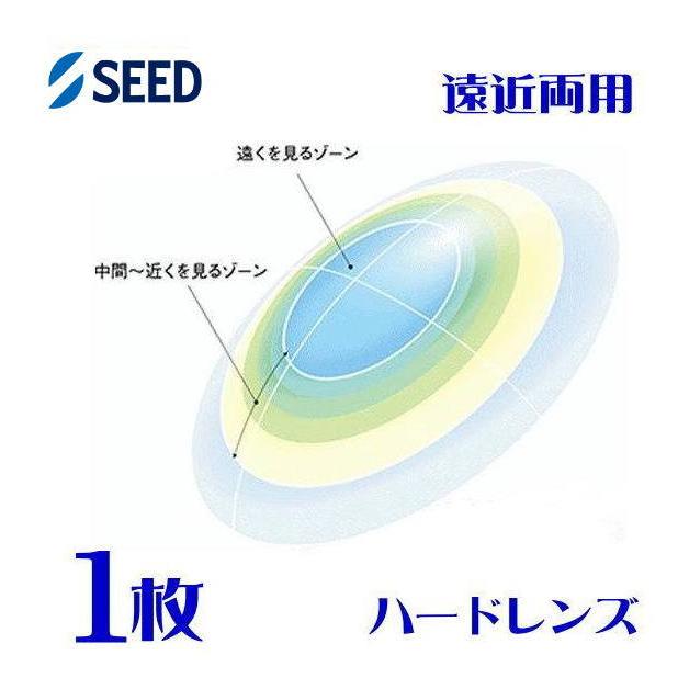 シード マルチフォーカルO2ノア 片眼用 1枚 ポスト便 送料無料 代引不可 遠近両用 ハードコンタクトレンズ 保証有 seed :seed0001:アイライフコンタクト - 通販 - Yahoo!ショッピング シード マルチフォーカルO2ノア 片眼用 1枚 ポスト便 送料無料 代引不可 遠近両用 ハードコンタクトレンズ 保証有 seed :seed0001:アイライフコンタクト - 通販 - Yahoo!ショッピング