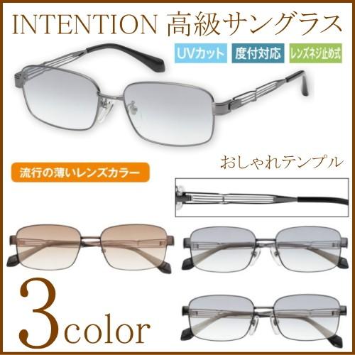 高級サングラス 大きい メンズ 40代 50代 メガネケース付 Ck8634n ルーペのお店アイラック 通販 Yahoo ショッピング