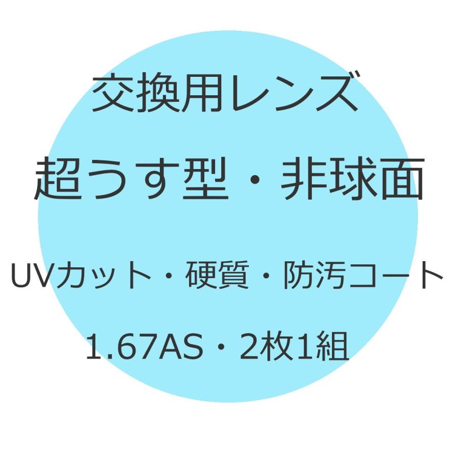 在庫あり MDSJZ98HJ8U 型番:MDSJZ98HJ8U