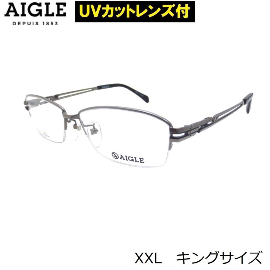 ゆったりサイズ キングサイズ AIGLE（エーグル）AG-1134　2（60）伊達メガネ クリアレンズ 度付き 近視 乱視 老眼鏡 ブルーライト チタン