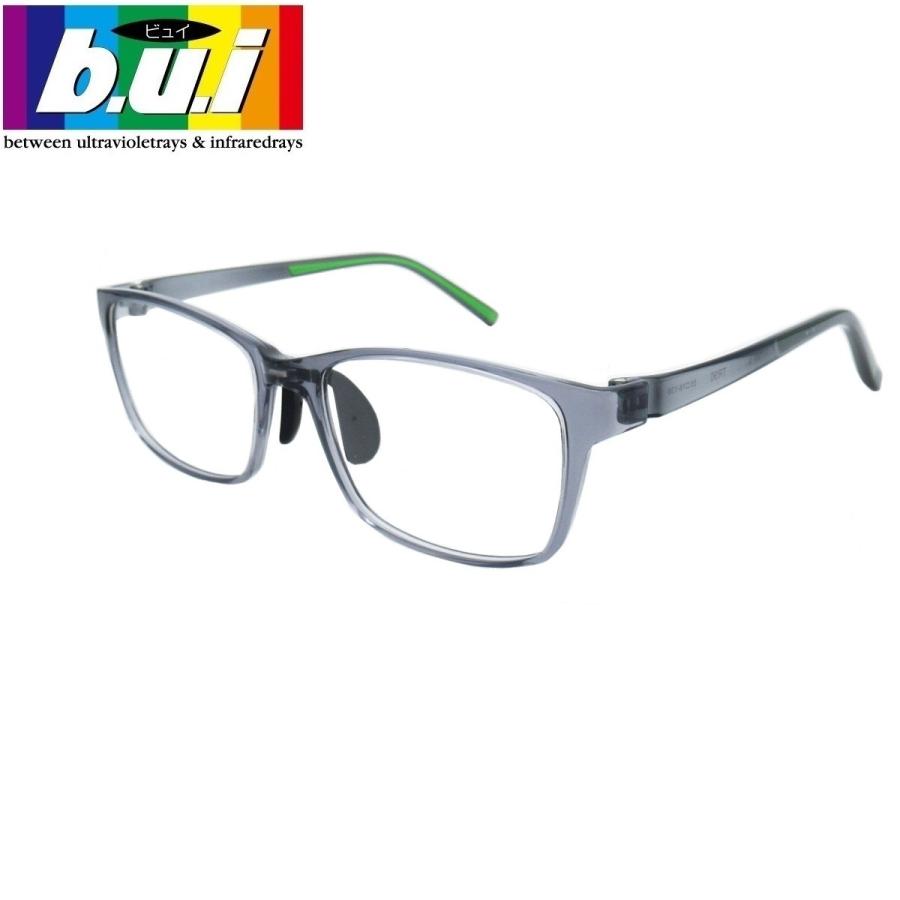 鼻パッド付メガネフレーム 眼精疲労予防レンズ(ビュイ bui）セット ダテメガネは13時注文まで当日出荷可 buiFE117-4(サイズ55)伊達メガネ PCメガネ