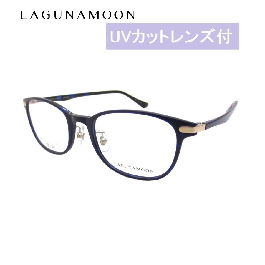 3 50 Uvカット伊達メガネ Lm アイマックス 伊達めがね Uv400 度付きメガネフレーム Uv400 Uvカット Lagunamoon ラグナムーン Lm5032