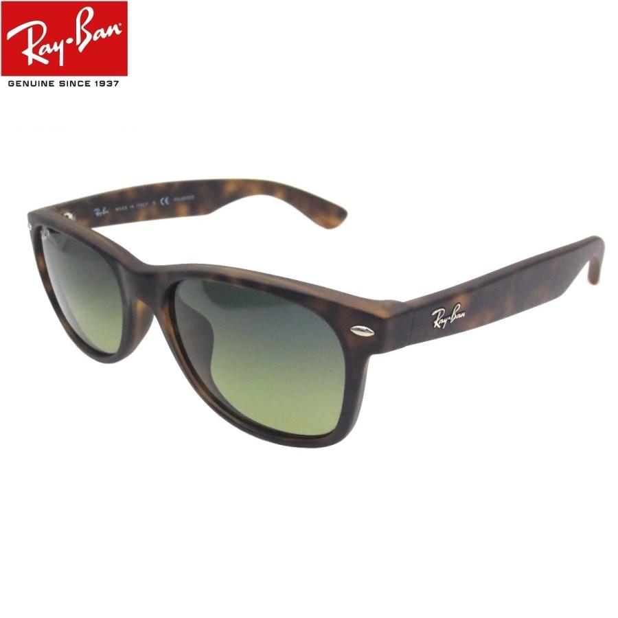 レイバン サングラス ニューウェイファーラービッグサイズ Ray-Ban 