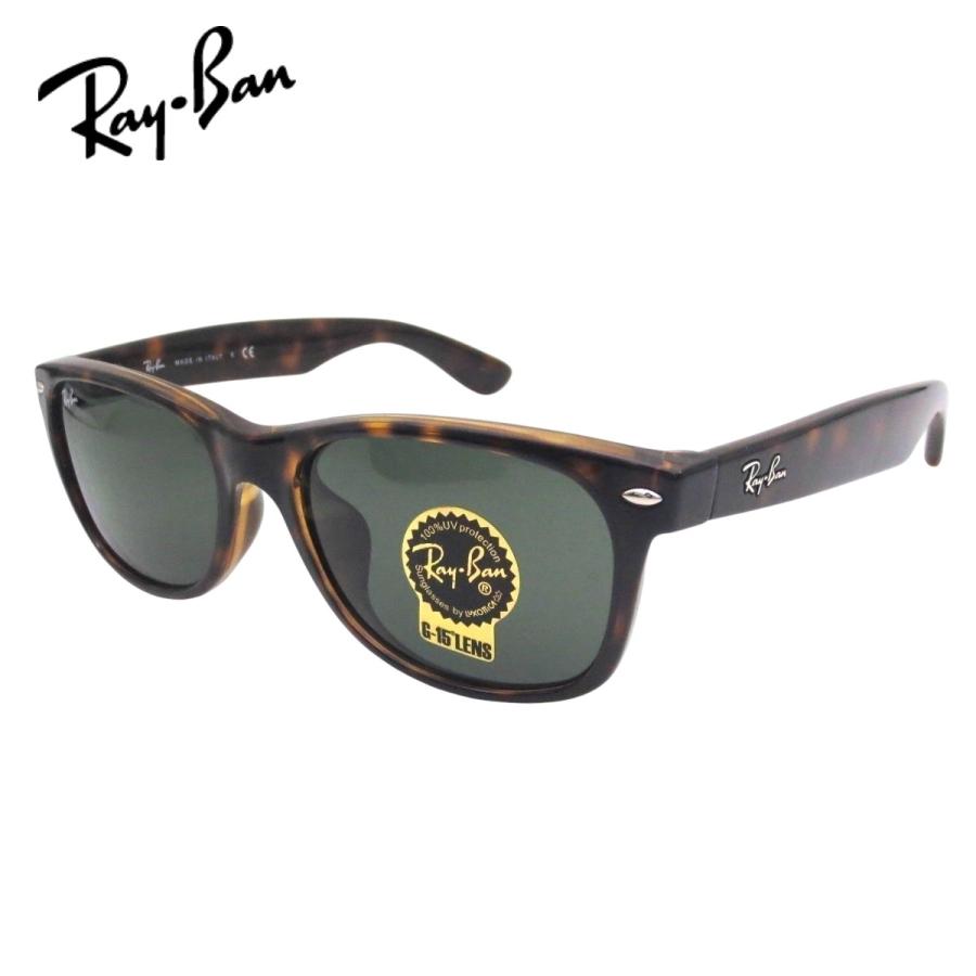 Ray-Ban（レイバン） サングラス ニューウェイファーラービッグサイズ
