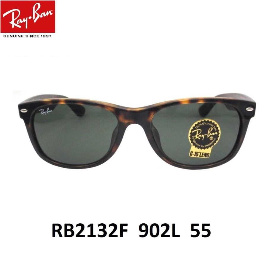Ray-Ban（レイバン） サングラス ニューウェイファーラービッグサイズ