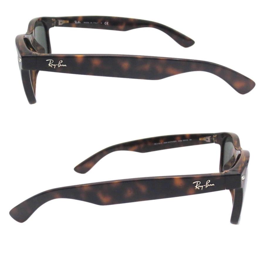 Ray-Ban（レイバン） サングラス ニューウェイファーラービッグサイズ