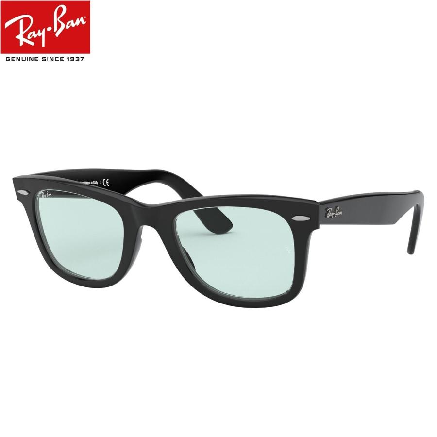 あすつく 人気俳優が同型着用で話題 レイバン サングラス Ray Ban Rb2140f 901 64 52サイズ メーカー保証書付 Rb2140f アイマックス 通販 Yahoo ショッピング