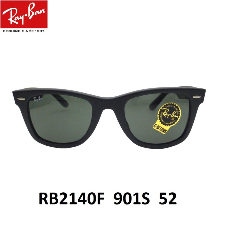 Ray-Ban（レイバン） フルフィッティング サングラスRB2140F-901S/G-15