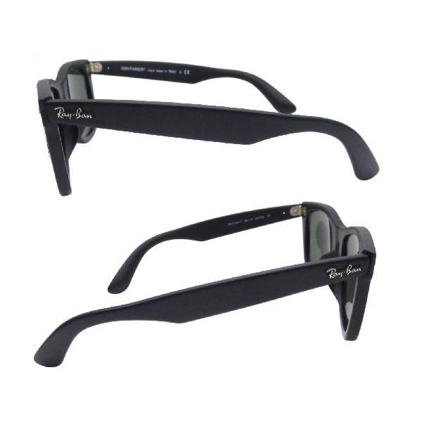 Ray-Ban（レイバン） フルフィッティング サングラスRB2140F-901S/G-15