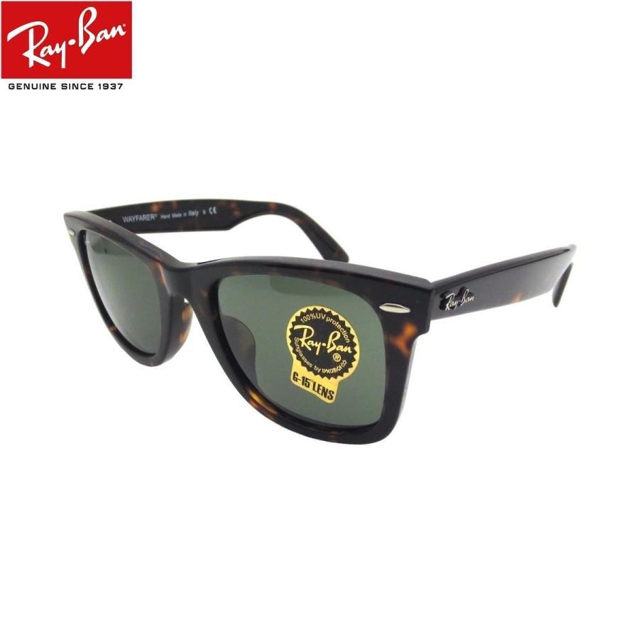 Ray-Ban Wayfarer 美品 フルフィット標準サイズ Ray-Ban レイバン フルフィッティング サングラスRB2140F-902/G