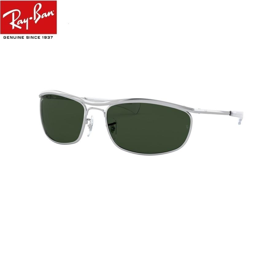国内配送 レイバン サングラス Ray Ban Rb3119m 003 31 62サイズ オリンピアンiデラックスオリンピアン 1 デラックスメーカー保証書付 Rb3119m アイマックス 通販 Yahoo ショッピング アウトレット送料無料 Biac Org