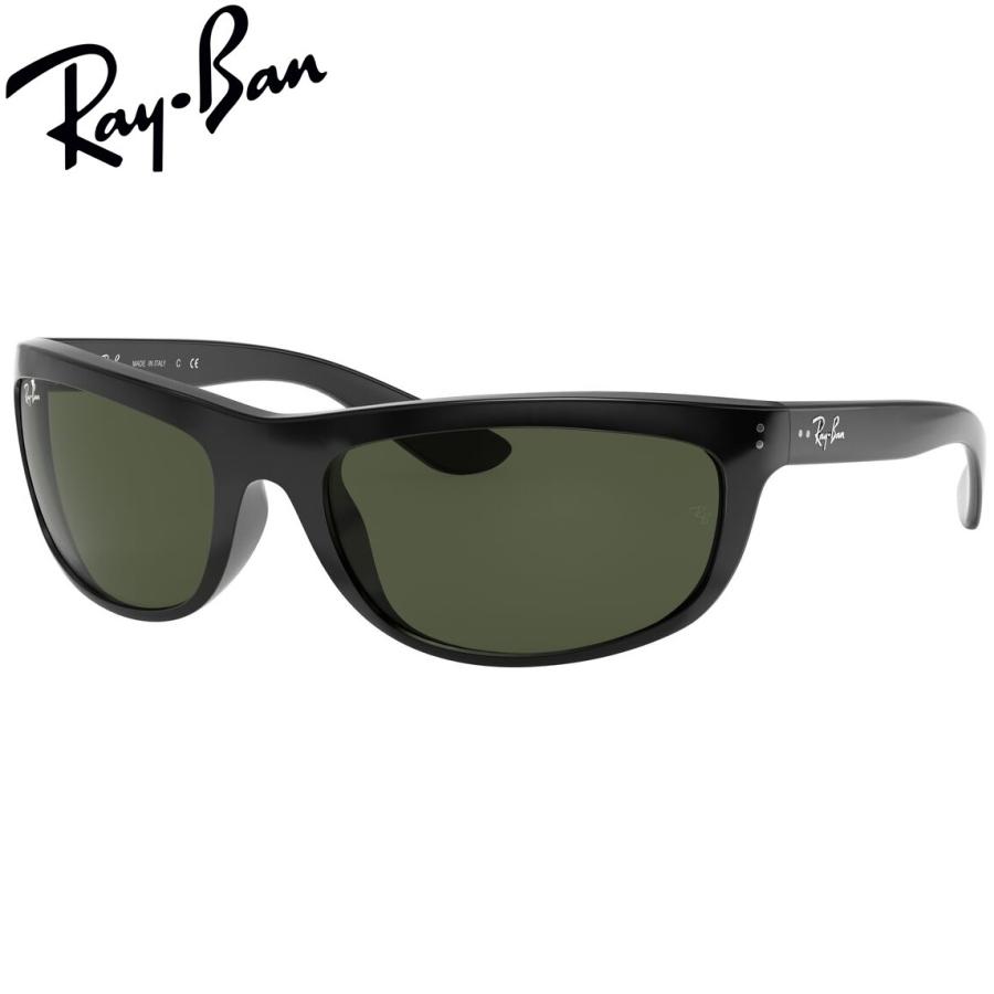 レイバン サングラス Ray Ban Rb40 601 31 62サイズ Balorama メーカー保証書付 日本最大級
