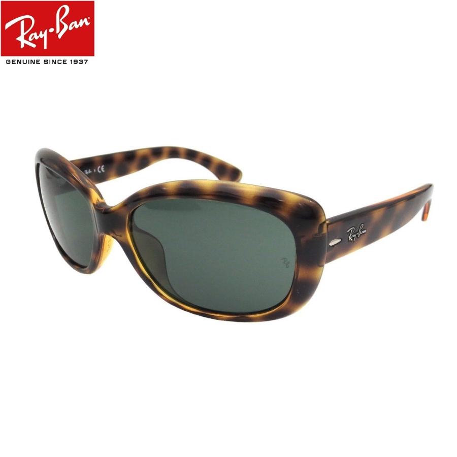 人気ブランド サングラス レディース レイバン ジャッキーオーrb4101f 710 71 Rb4101f アイマックス 通販 Yahoo ショッピング 再再販 Delivery Klientsoft Com