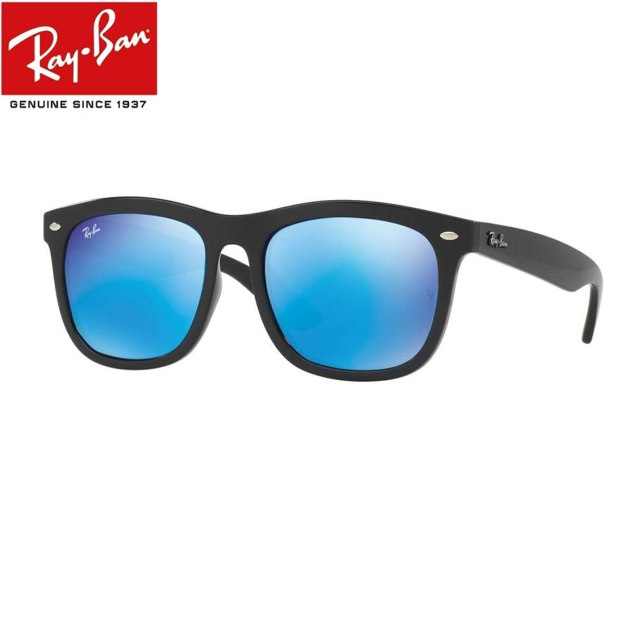 新しい到着 Ray Ban レイバン 大きめウェリントン 軽量サングラスrb4260d 601 55 57 驚きの安さ Test Fairvalue Com Sa