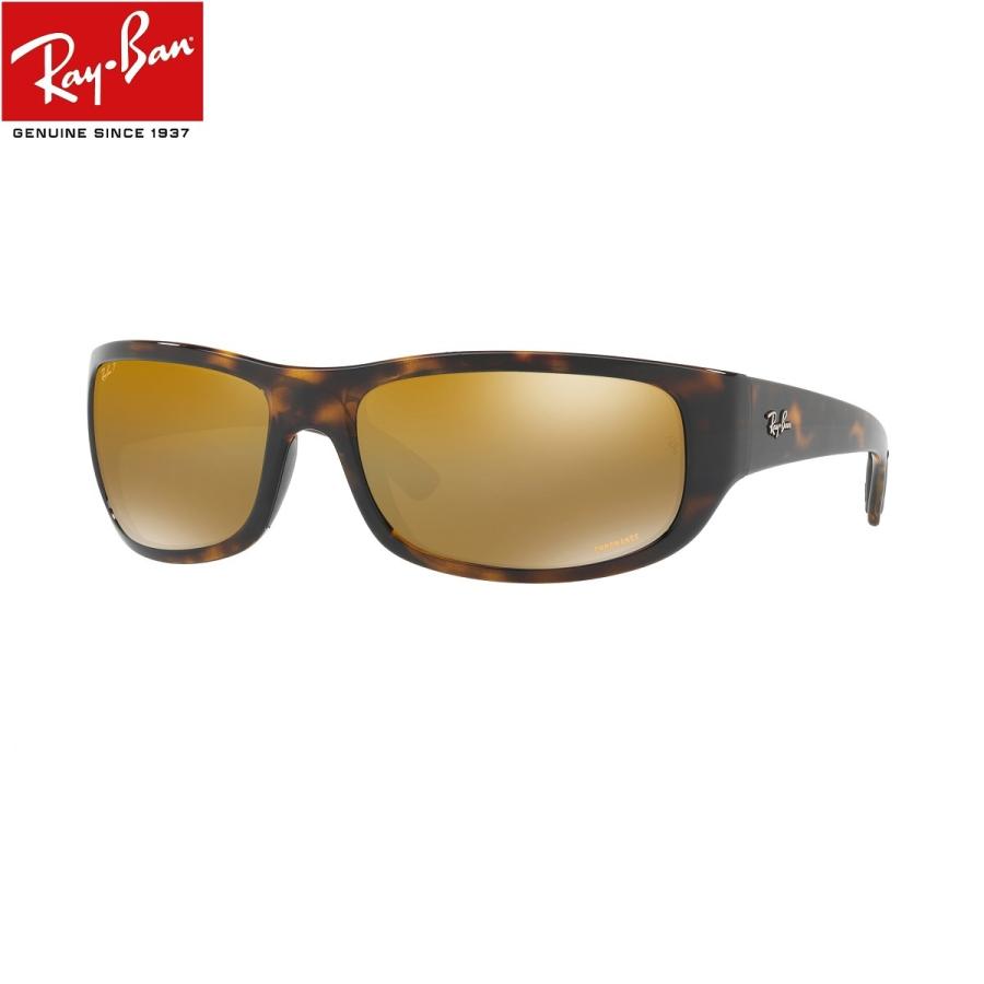 人気メーカー ブランド レイバン Ray Ban 世界中で人気のレイバンサングラス サングラス Chromance 710 A3 64 クロマンス Rb42ch ミラーレンズ 偏光サングラス 軽量 Ray Ban 財布 帽子 ファッション小物 Dagl Tg