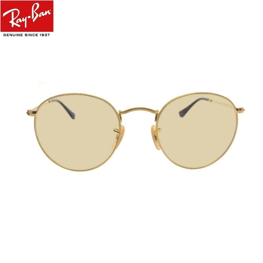 Ray-Ban レイバン ライトカラー サングラス RX3447V 2500 size50 UV 