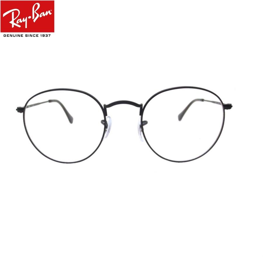 Ray-Ban（レイバン） ライトカラー サングラス Ray-Ban RX3447V 2503