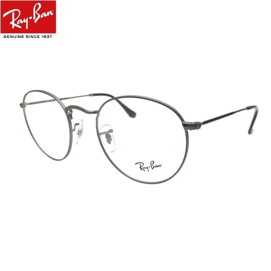 高質-レイバン メガネ Ray-Ban RX3447V-2620 50 ○メ•ガネの種類• うす