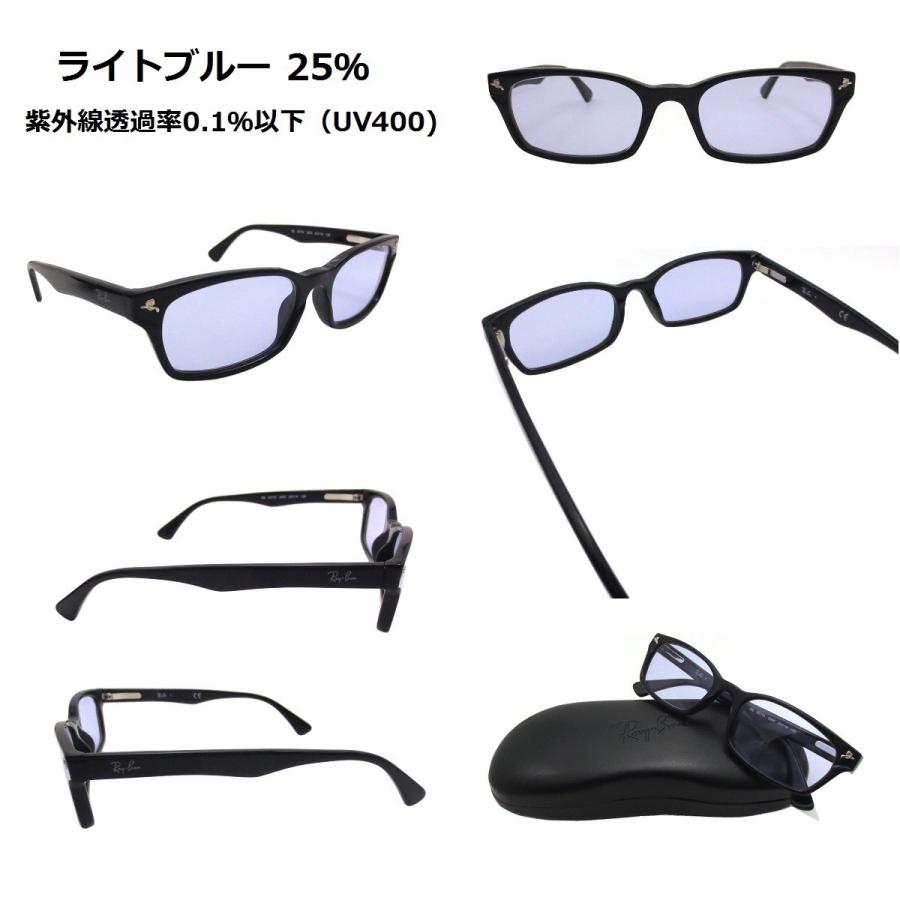 Ray-Ban レイバン ライトカラー サングラス RX5017A-2000 52 Ray-Ban レイバン ライトカラー サングラス RX5017A-2000 52