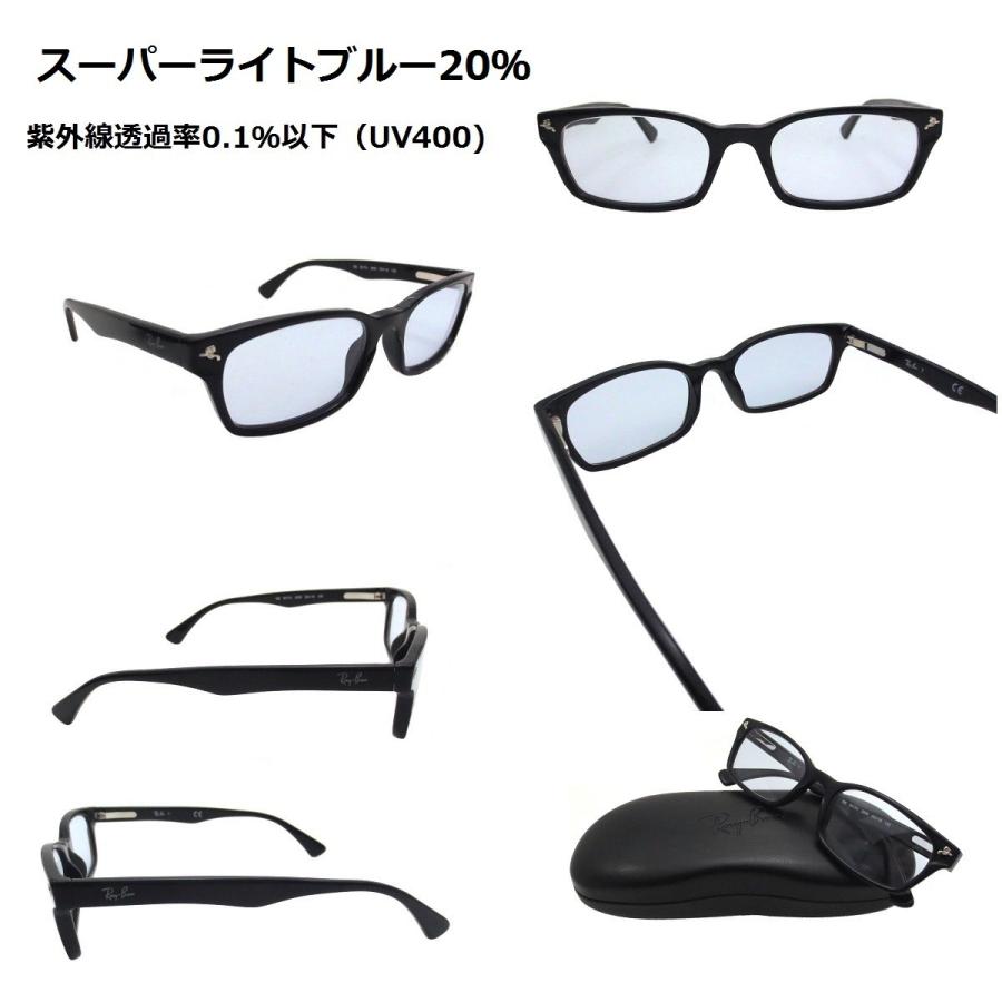 Ray-Ban レイバン ライトカラー サングラス RX5017A-2000 52 Ray-Ban レイバン ライトカラー サングラス RX5017A-2000 52