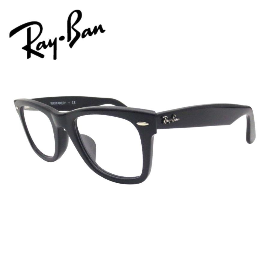 Ray-Ban（レイバン） ライトカラー サングラス Ray-Ban RX5121F-2000