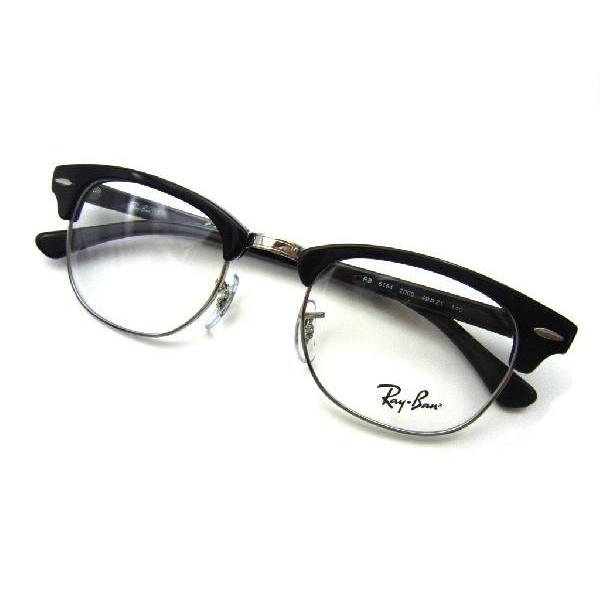 Ray-Ban（レイバン） メガネ クラブマスターRX5154-2000 49サイズ