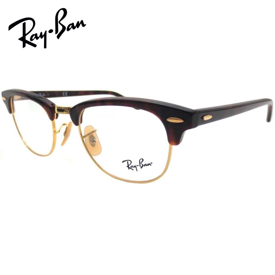 メガネ・老眼鏡 Ray-Ban Ray-Ban（レイバン） クラブマスター シニアグラス 老眼鏡 Ray-Ban