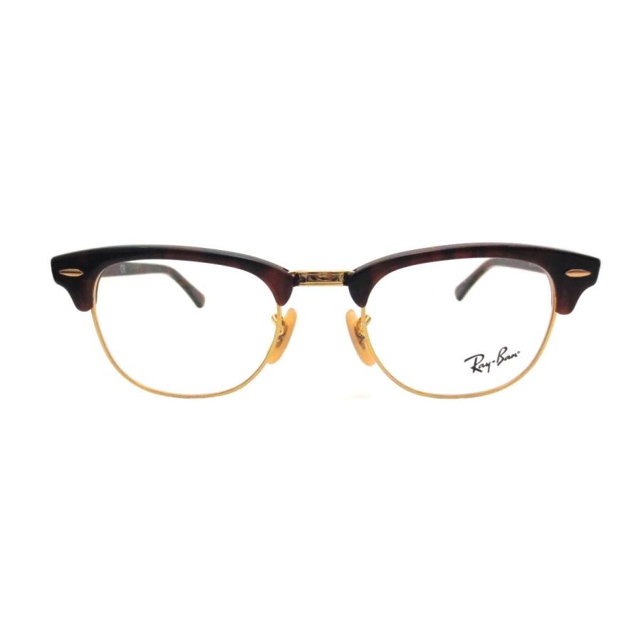 Ray-Ban（レイバン） クラブマスター シニアグラス 老眼鏡 Ray-Ban