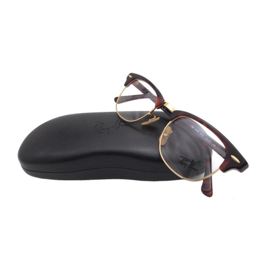 Ray-Ban（レイバン） クラブマスター シニアグラス 老眼鏡 Ray-Ban