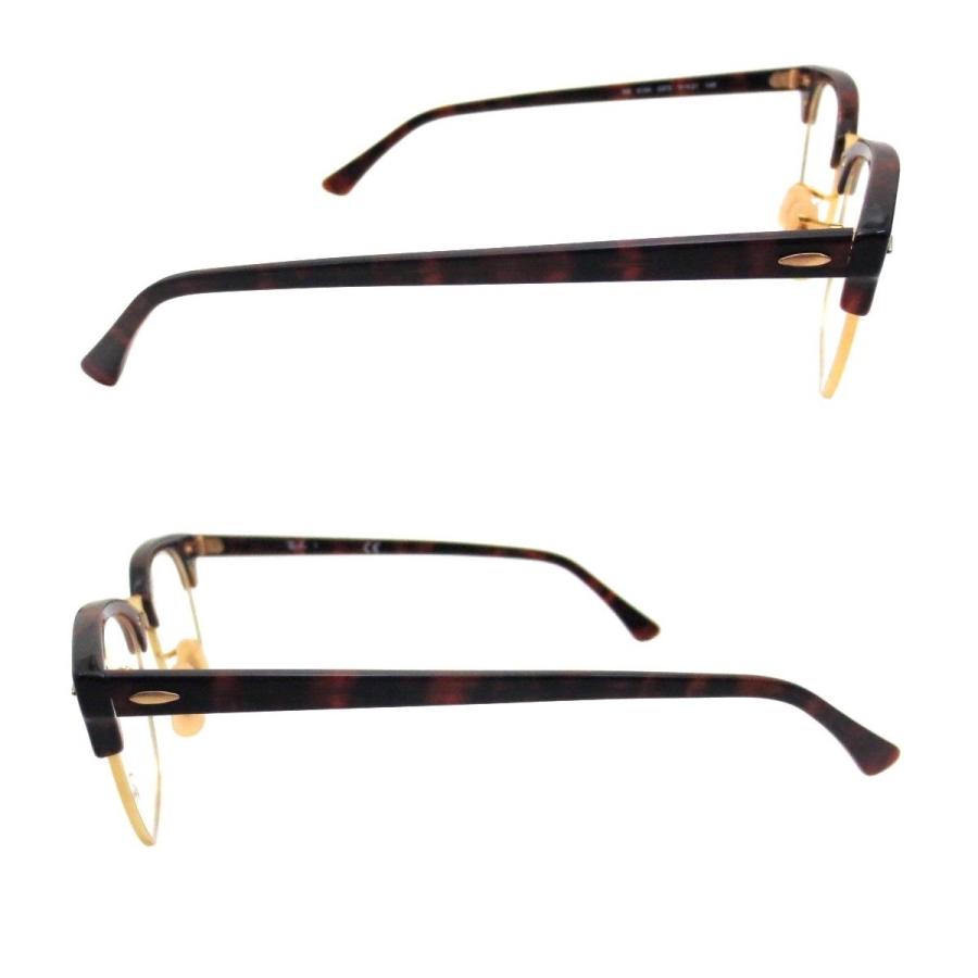 Ray-Ban（レイバン） クラブマスター CLUBMASTER Ray-Ban RX5154 2372