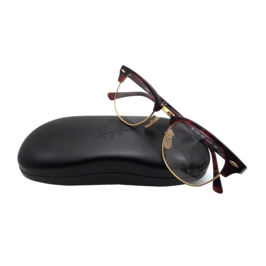 Ray-Ban（レイバン） クラブマスター CLUBMASTER Ray-Ban RX5154 2372