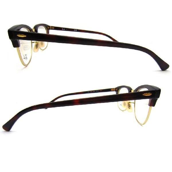 Ray-Ban レイバン メガネ RX5154-2372レッドハバナクラブ