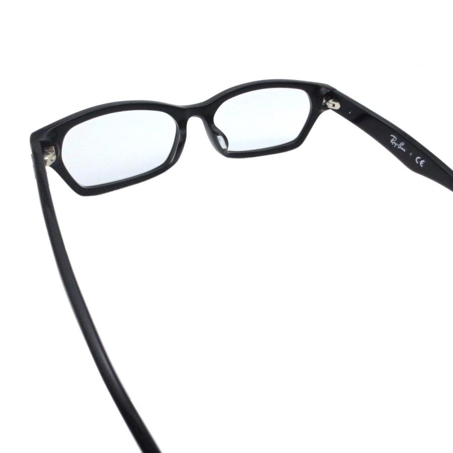 【色が変わる調光レンズブルー・パープル】 レイバン  Ray-Ban RX5344D 2000（55）調光メガネセット（調光サングラス 調光レンズセット）の画像