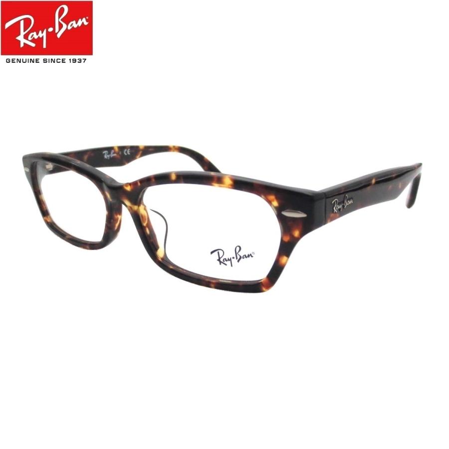 Ray-Ban レイバン 老眼鏡 シニアグラス メガネ +1.00 +1.25 + Ray-Ban レイバン 老眼鏡 シニアグラス メガネ +1.00 +1.25 +