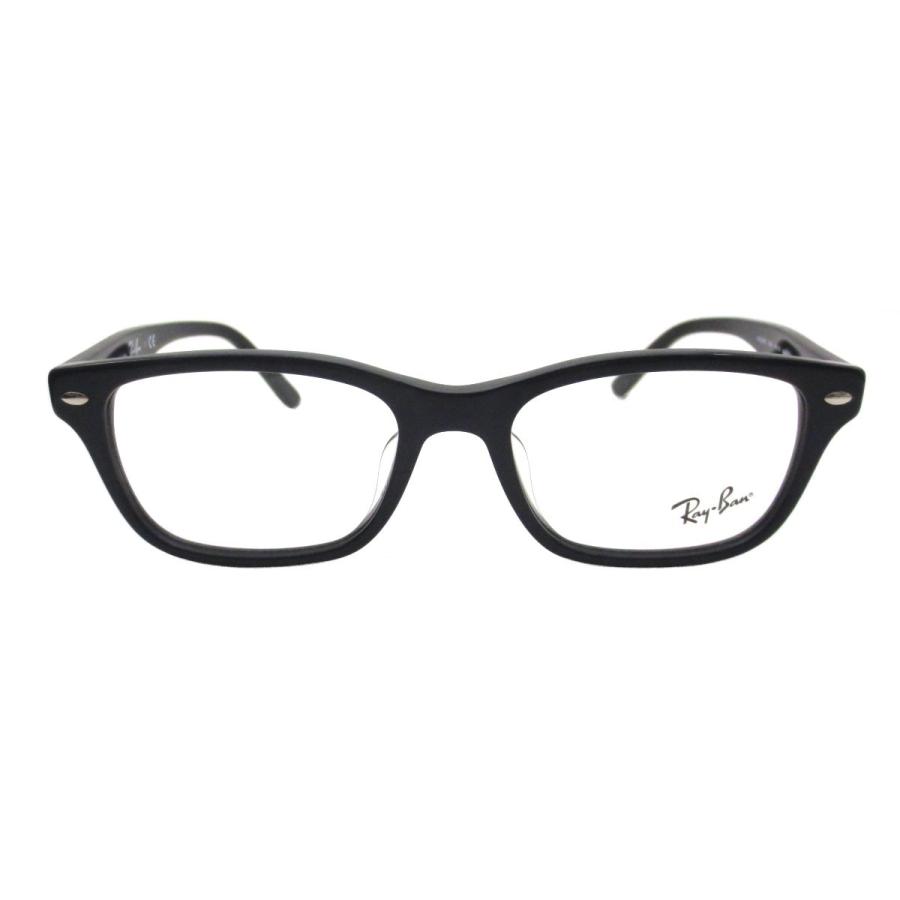 【色が変わる調光レンズ ブルー・パープル】 レイバン  Ray-Ban RX5345D 2000（53）調光メガネセット（調光サングラス 調光レンズセット）の画像