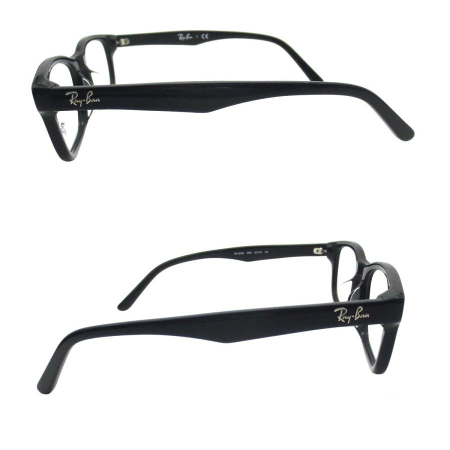 【色が変わる調光レンズ ブルー・パープル】 レイバン  Ray-Ban RX5345D 2000（53）調光メガネセット（調光サングラス 調光レンズセット）の画像
